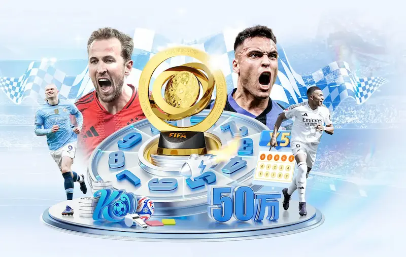 独行侠与25号秀德拉雷亚达成4年1630万美元合同协议